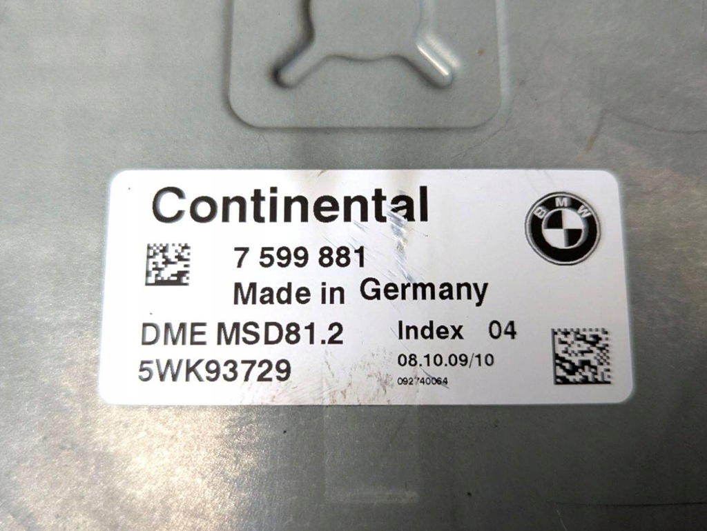 фото №7, Набір стартовий bmw 1 e81/e87 facelift e81 2009 7599881