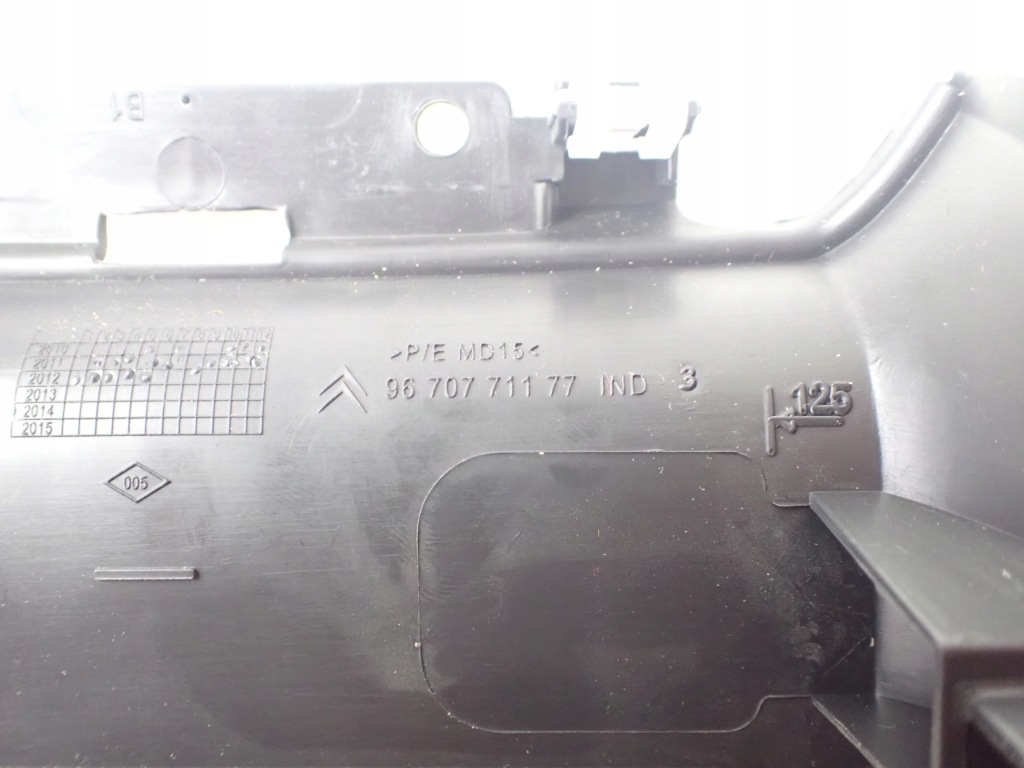 Защита заглушка панели консоли citroen ds5 hybrid европа 9670771177 Недорого