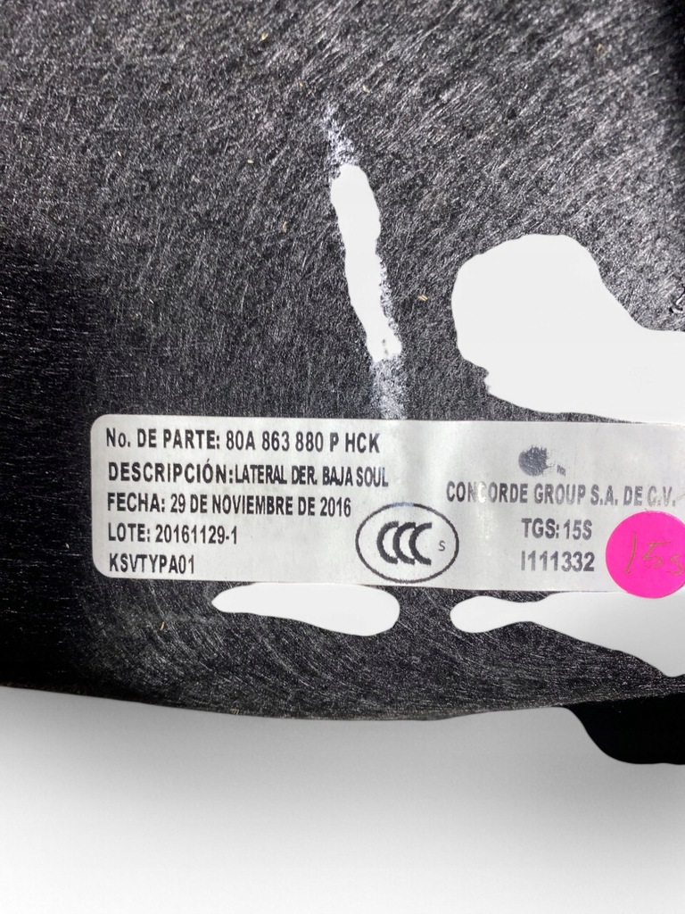 фото №10, Audi q5 sq5 обшивка / обивка / багажника