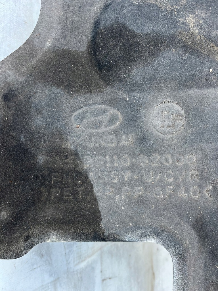 фото №5, Hyundai ioniq i защита плита мат pod двигатель бампер оригинал europa