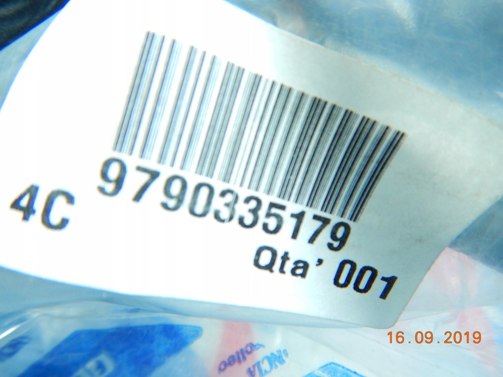 фото №8, Защита стойка левая правая fiat ulysse 94-02 aso