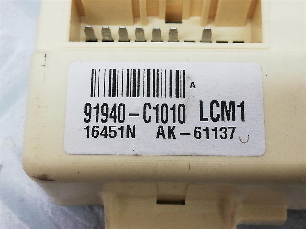 фото №9, Набор пусковой стартовый lcm бортовой компьютер hyundai sonata vii 1,6 t-gdi 16-19r