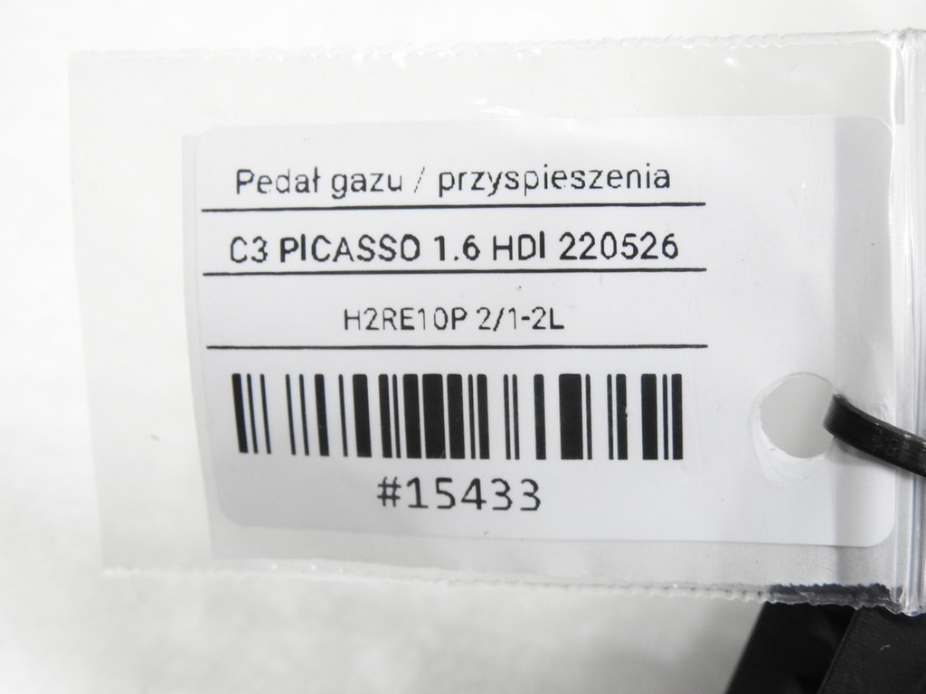 фото №7, Педаль газу потенціометр citroen c3 picasso 1.6 hdi