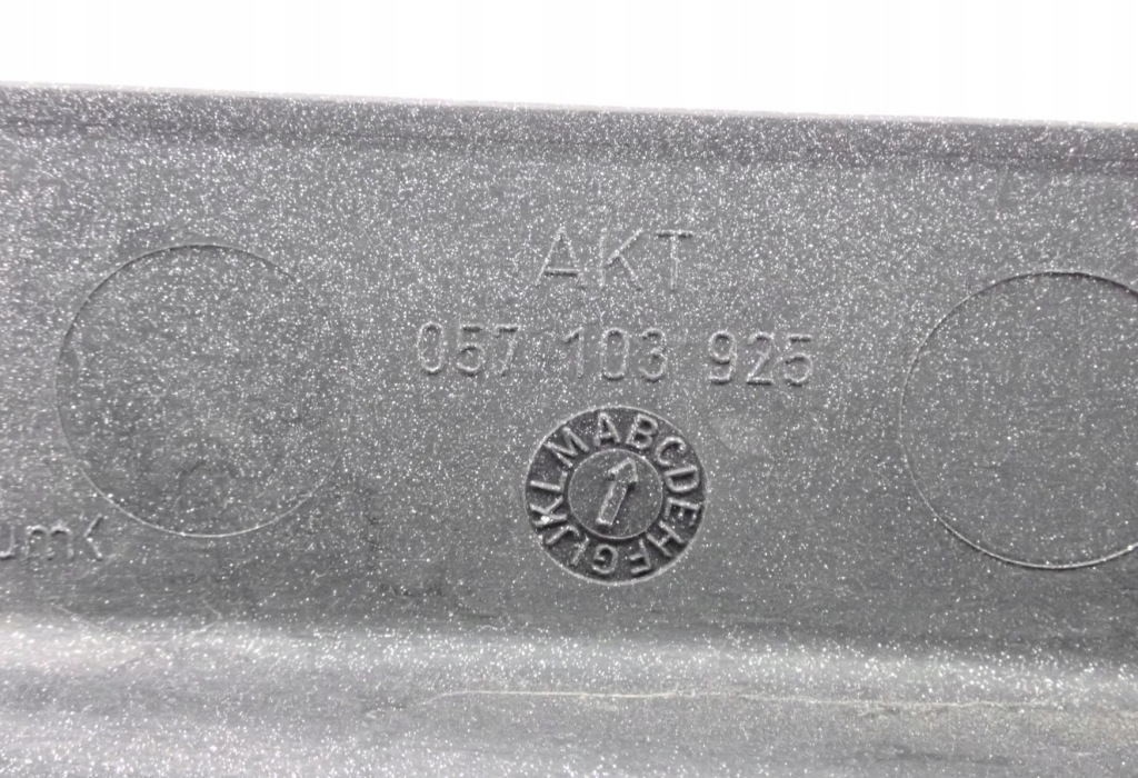 фото №15, Кришка двигуна góra v8 audi a8 d3 4e 057103925b