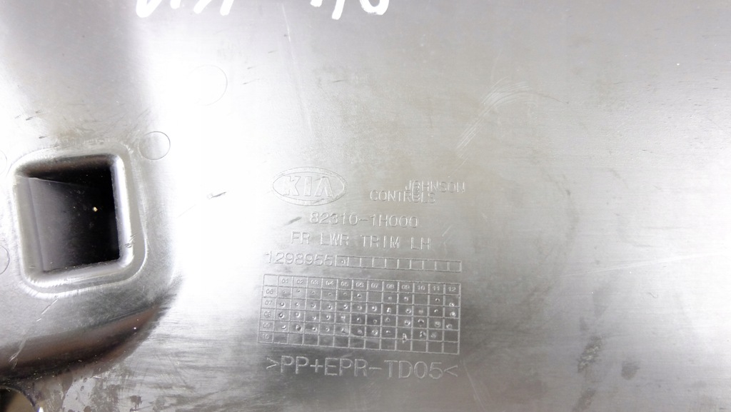 фото №11, Kia ceed i оббивка обшивка двері лівий перед