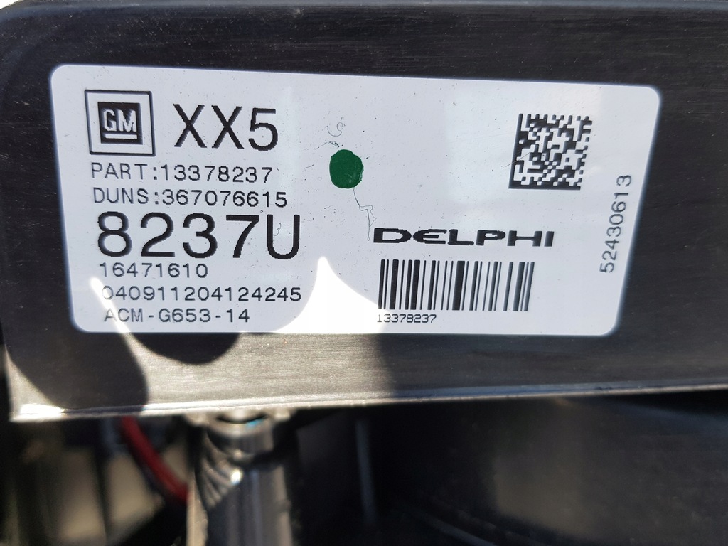 фото №8, Отопитель воздуходувка opel insignia a 13378237