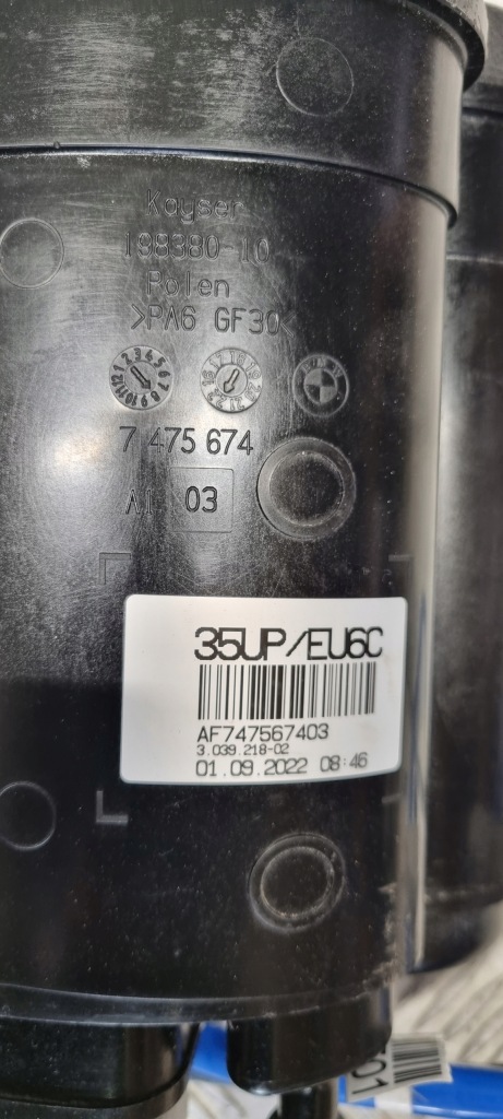 Bmw g05 g06 g15 g16 g20 g21 бак фильтра уголь активированного 7475674 Недорого