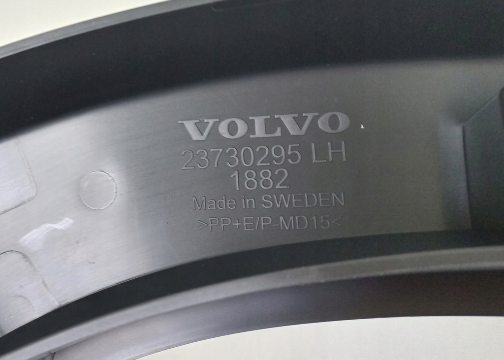 фото №10, Nowa оригинальная защита крыла накладка подножка banan lh volvo fh 4 fh 5