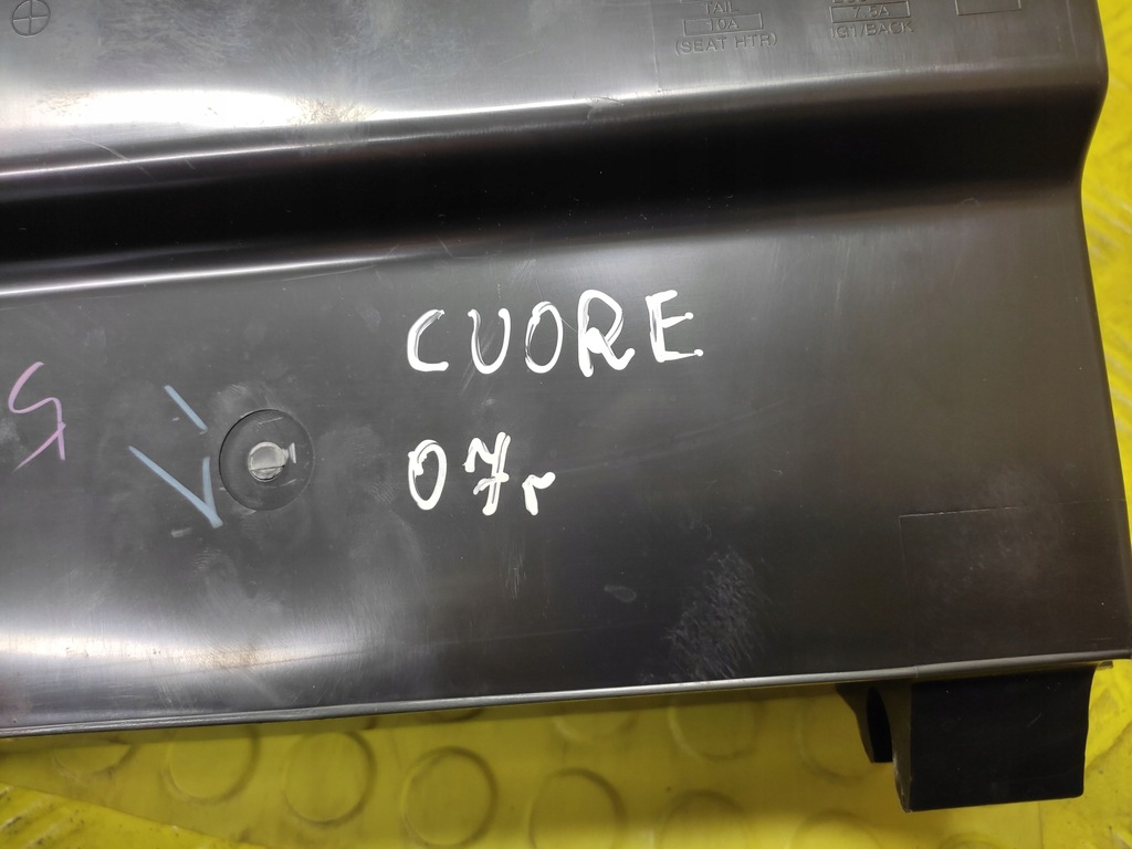 фото №8, Daihatsu cuore vii бардачок пасажира 55550b2150