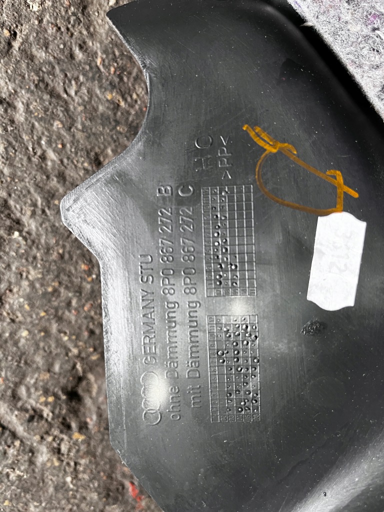 68 audi a3 8p накладка молдинг порог внутренняя правая 8p0867272b 8p3853906a в Украине