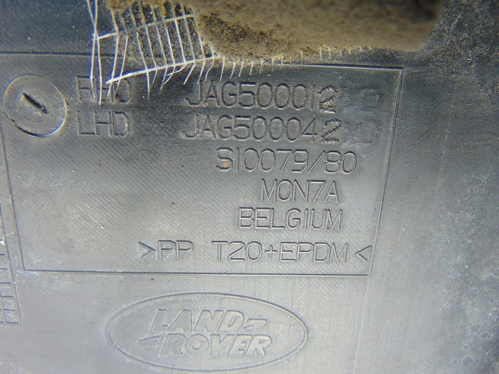 фото №14, Жабо land rover discovery 3 jag500012 europa