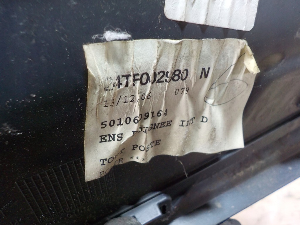 Premium dxi переключатель стекло правый перед в Украине