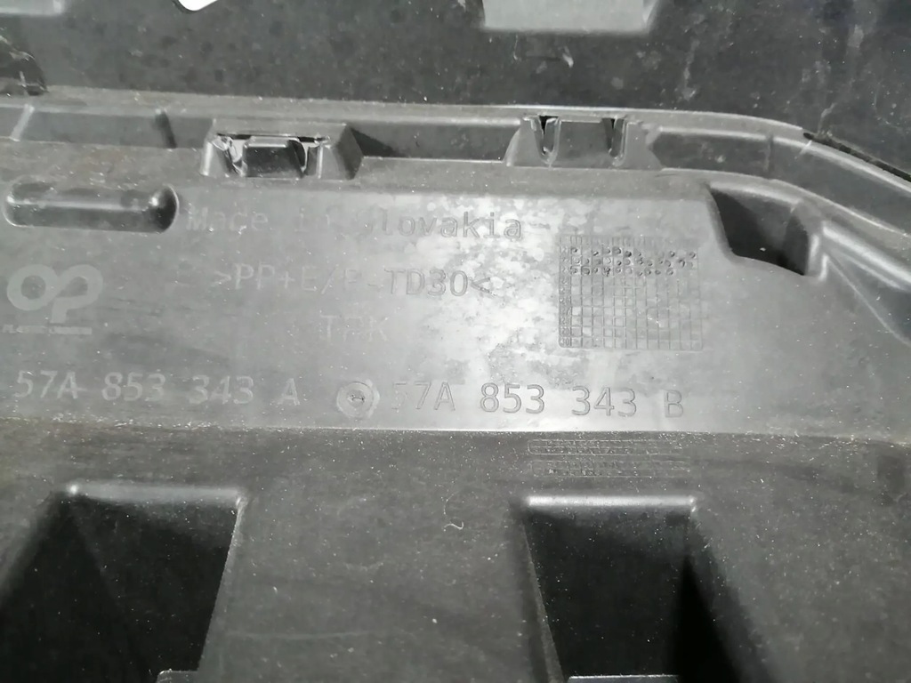 фото №11, Захист поперечина skoda karoq lift 21- 57a853343a