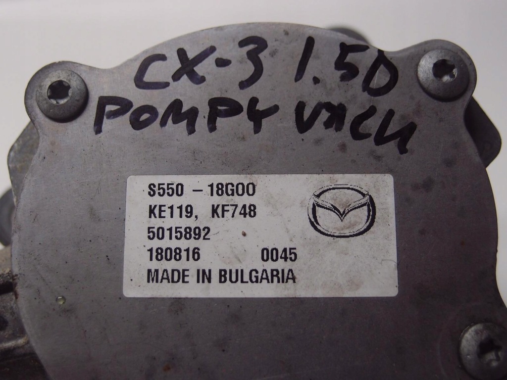 фото №5, Насос вакуум вакуум вакуум mazda cx-3 1.5 d s550-18g00