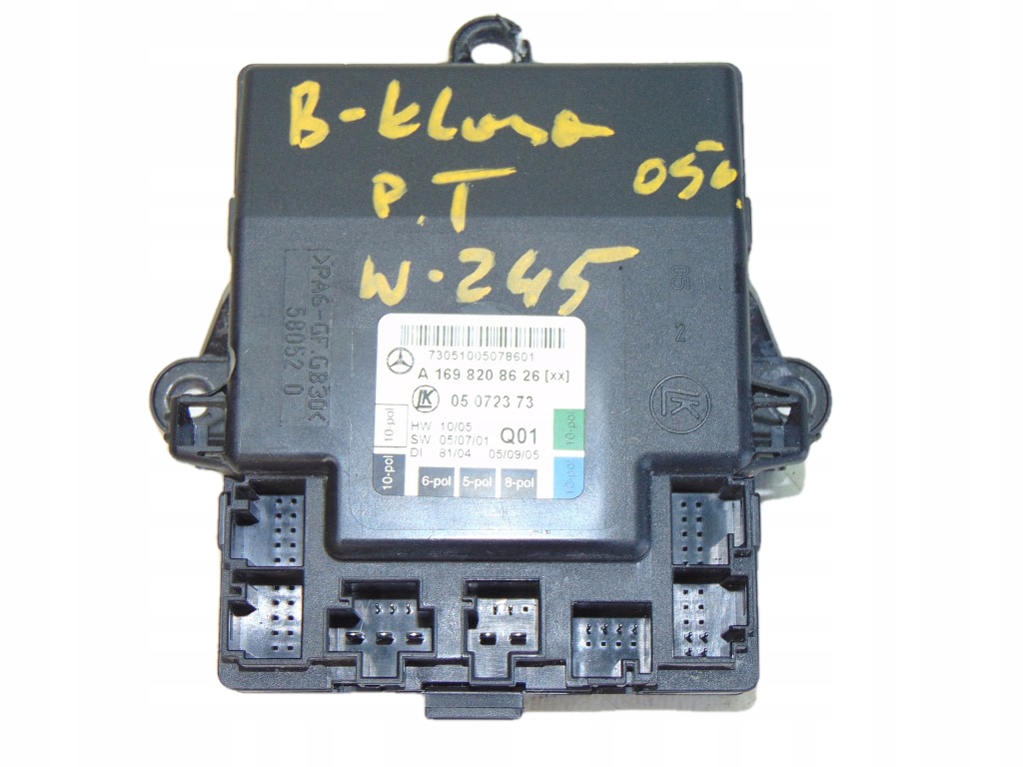 фото №1, Mercedes b-klasa w245 модуль двері задня правий