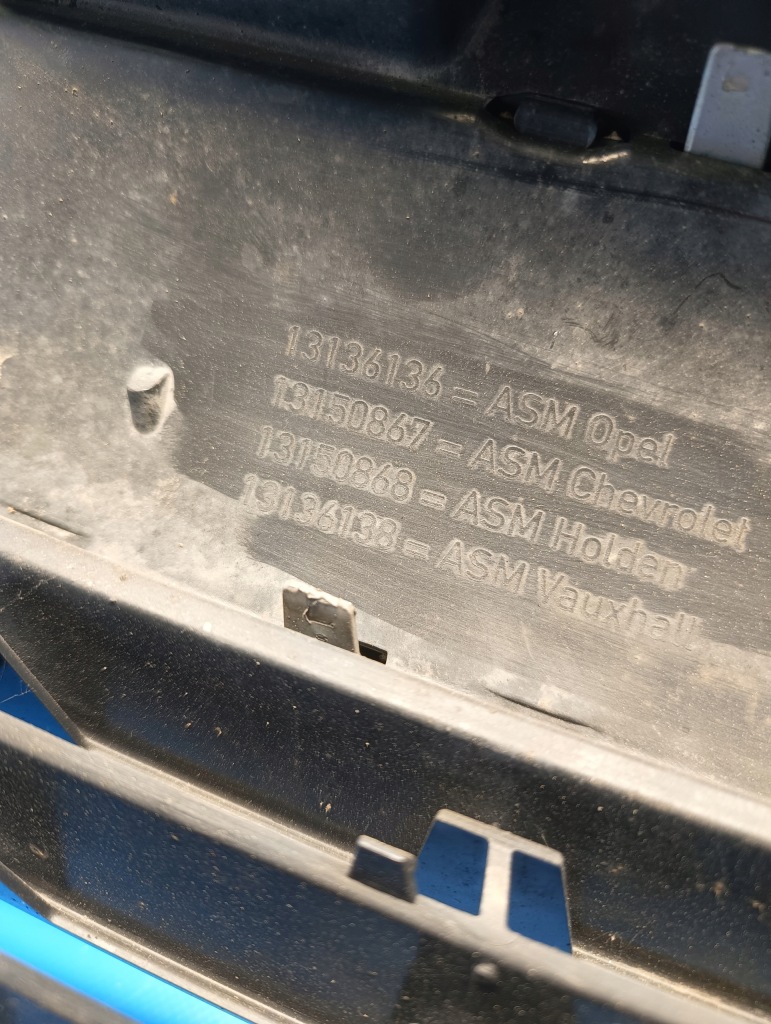 фото №6, Решітка радіатора решітка радіатора радіатора opel zafira b