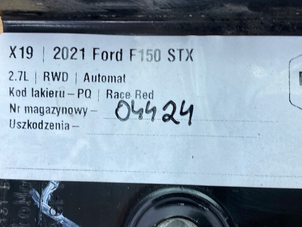 фото №6, Кронштейн колеса запасного ford f150 2021+ usa