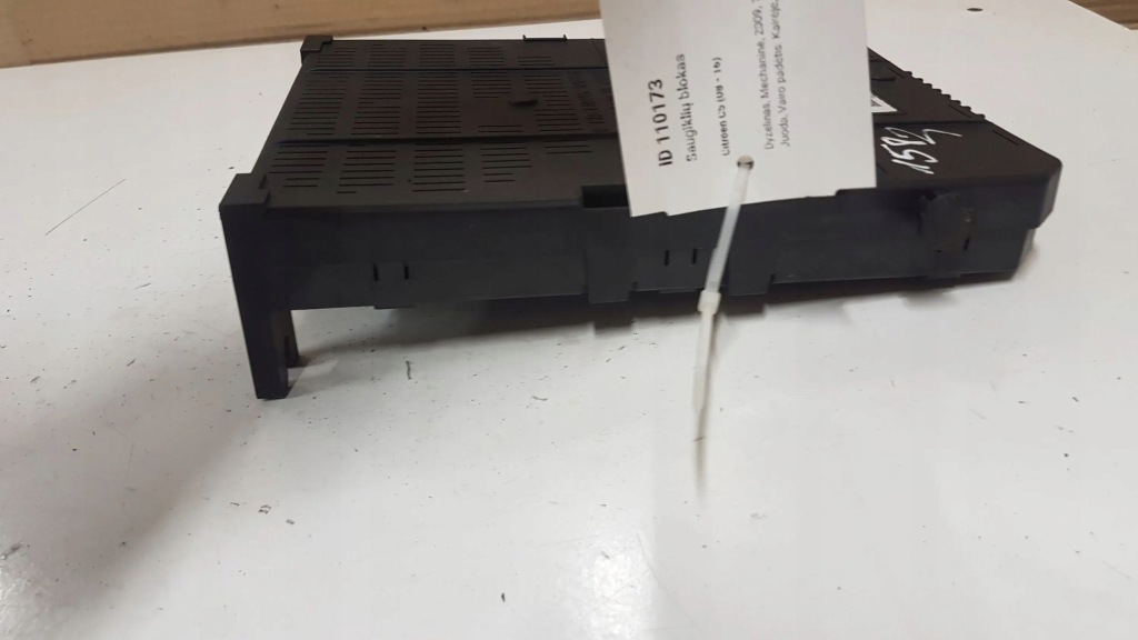 фото №9, Коробка запобіжників citroen c5 281201930c