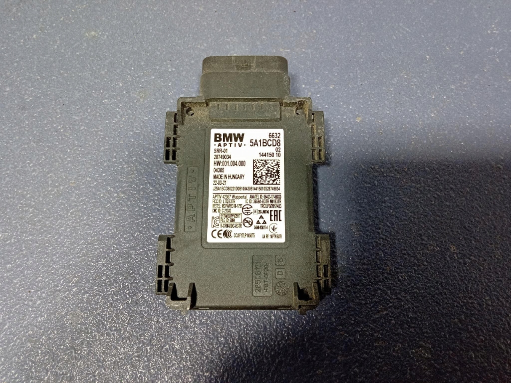 фото №2, Bmw ix3 g08 g01 радар датчик асистент перемикання поперечина руху 5a1bcd8