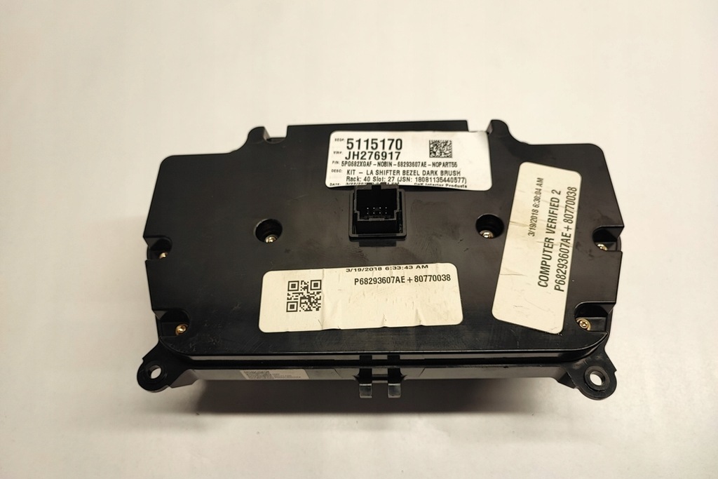 фото №11, Панель управление кондиционера dodge challenger coupe 68293607ae 3.6l