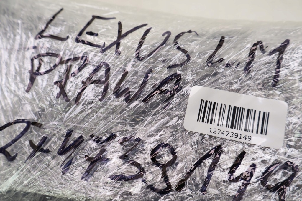 Lexus lm ii toyota alphard vellfire накладка ниша крышки багажника правая Цена