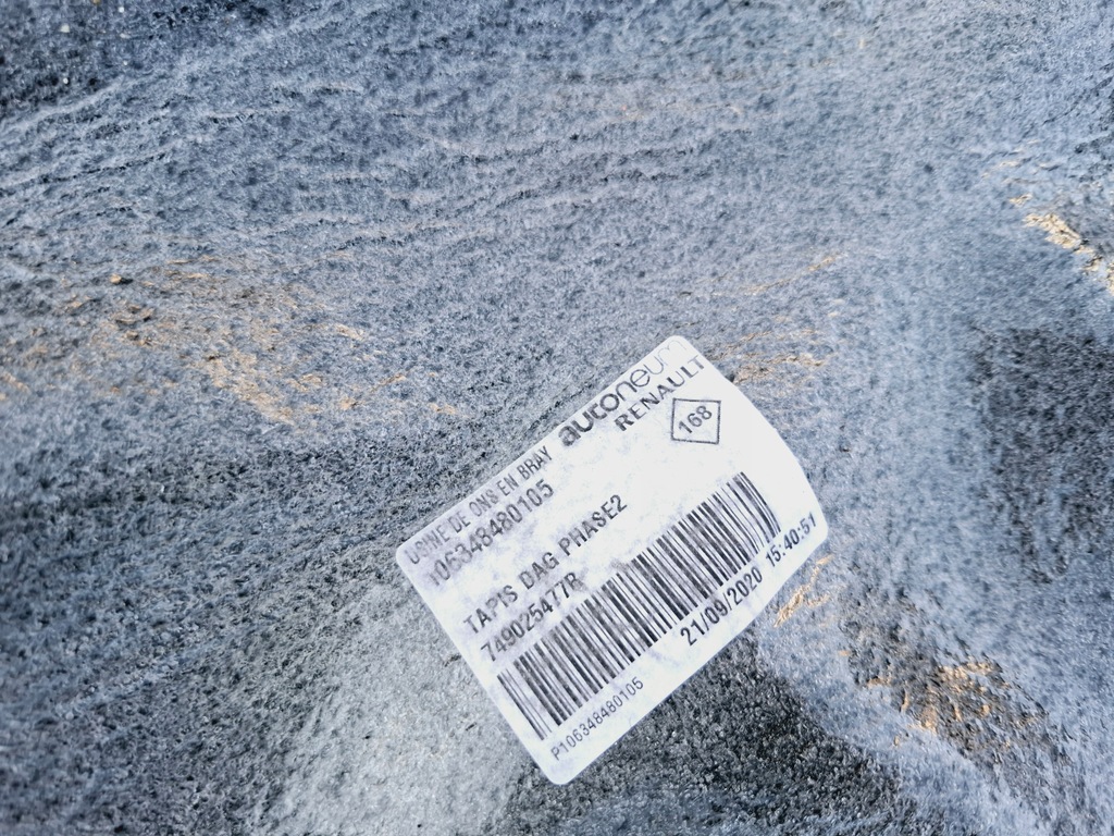 фото №5, Килимок обшивка підлога renault zoe ii lift 2019-2023 #8545