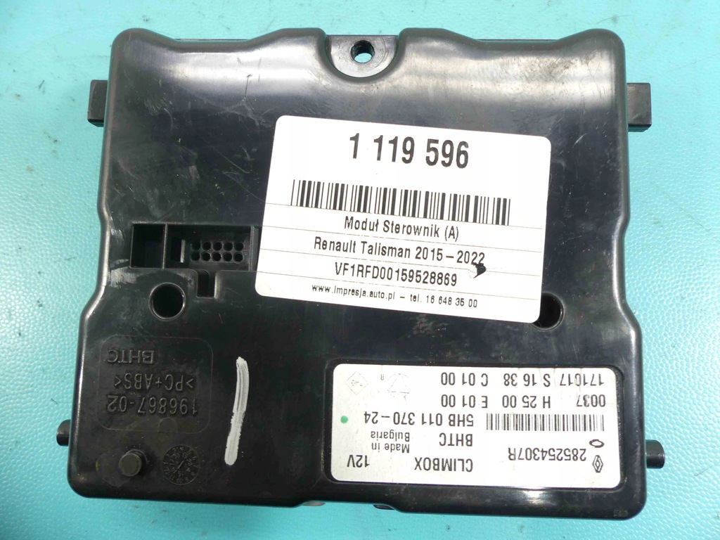 фото №1, Блок керування модуль кондиціонера renault talisman