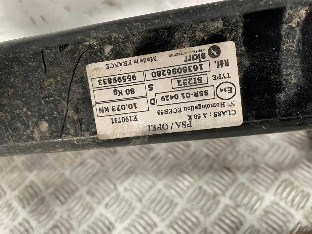 фото №6, Hak буксировочный citroen c5 aircross 19' 95599833 1638086280