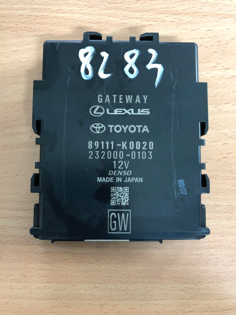 фото №1, Toyota yaris iv модуль шлюз 89111-k0020