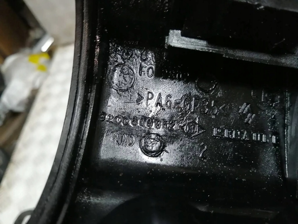 фото №5, Renault kangoo ii iii кришка клапанів 8200608952