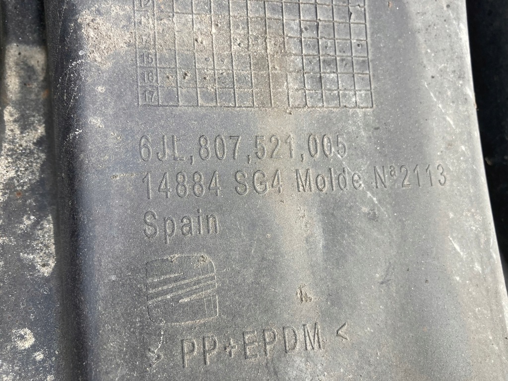 фото №13, Seat ibiza 6jl807521005 спойлер диффузор бампера