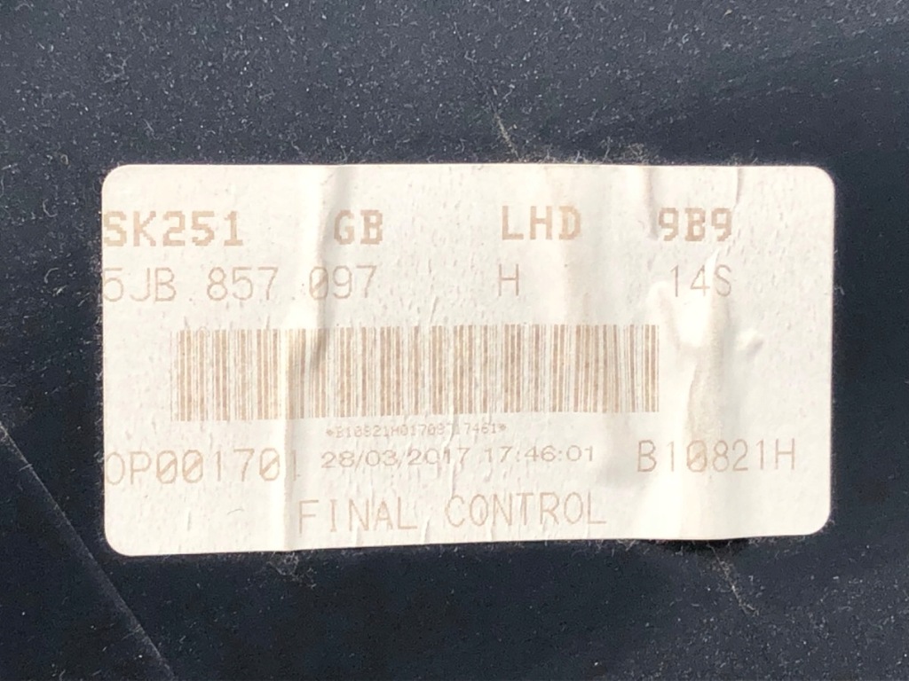 фото №4, Бардачок пасажира skoda rapid 15-19