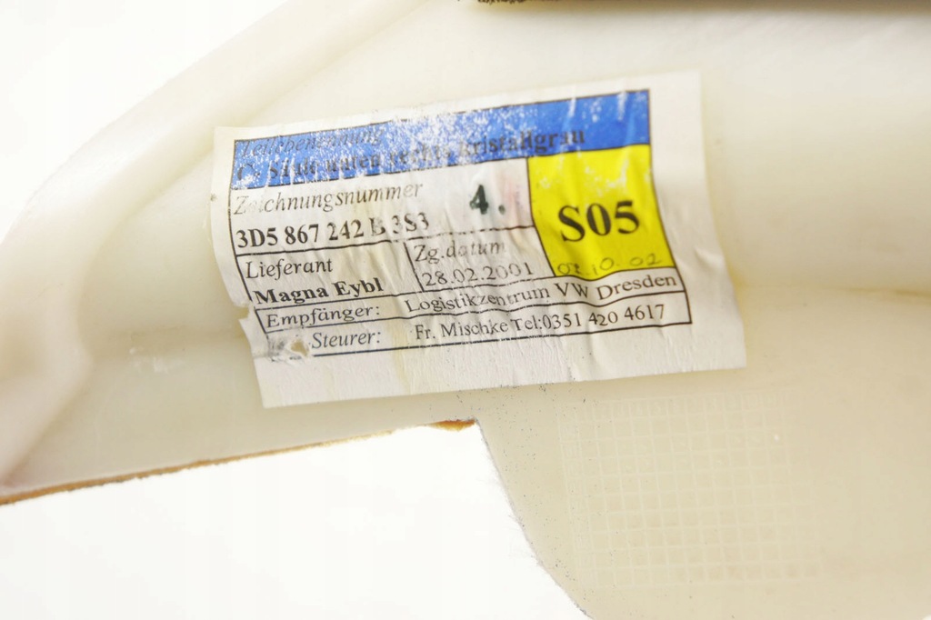 фото №6, Lc230 vw phaeton защита стойка правый задняя