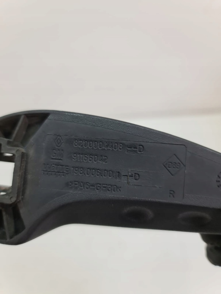 фото №2, Ручка внутренняя trafic vivaro primastar