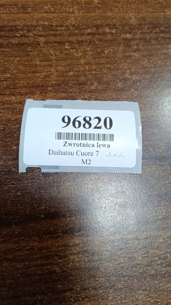 фото №5, Daihatsu cuore vii 1.0 поворотний кулак ступиця лівий перед