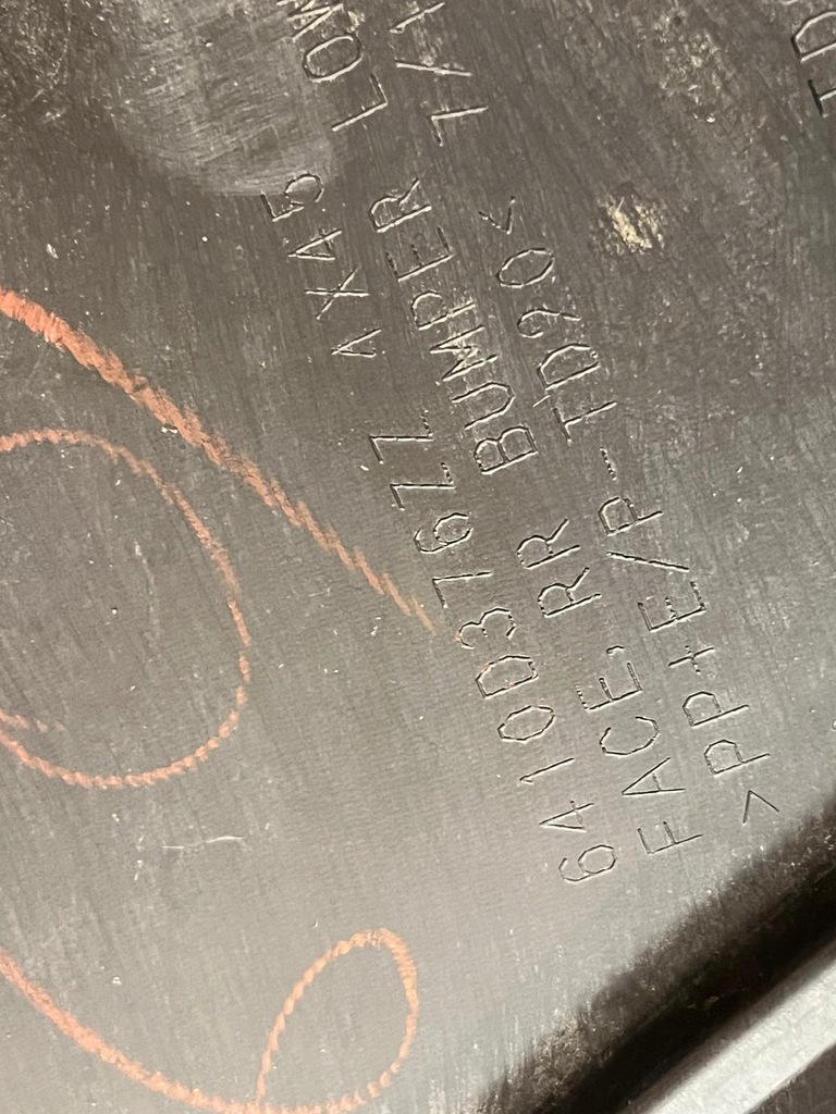 фото №7, Mitsubishi eclipse cross бампер задняя 6410d376zz