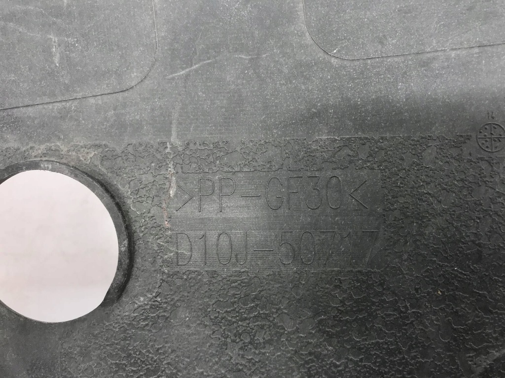 фото №9, Mazda cx-3 2019 захист поперечина передній d10j50717