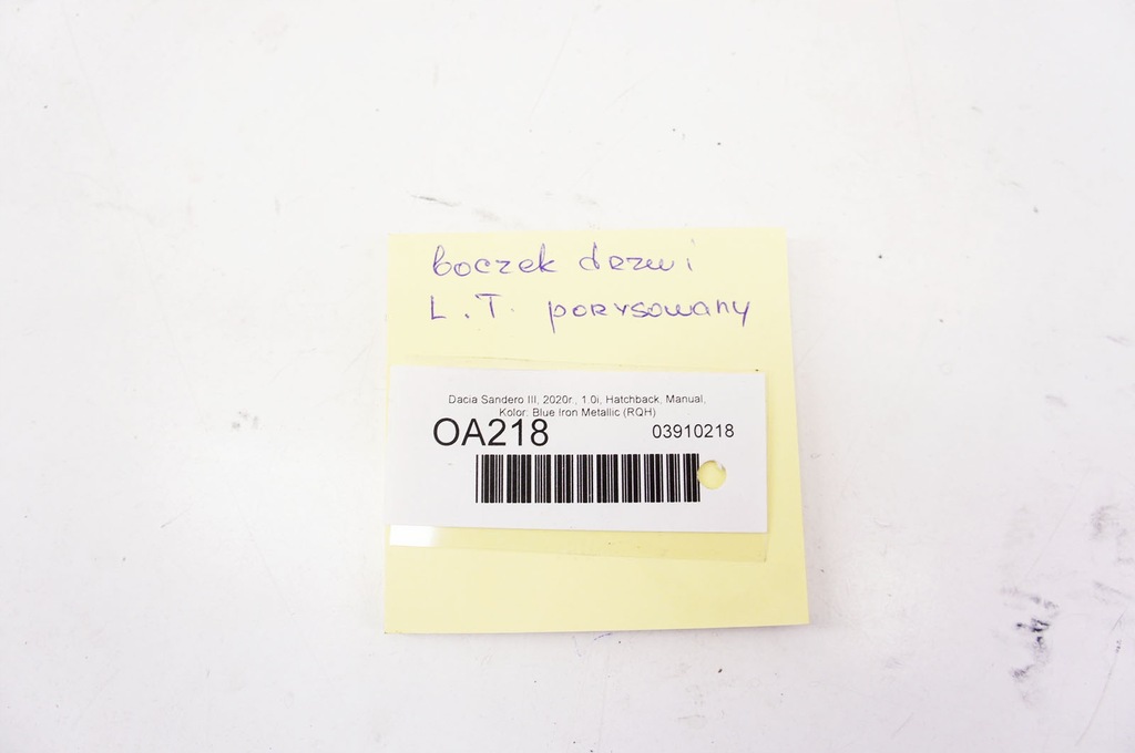 фото №7, Oa218 dacia sandero iii ^ обшивка двері лівий задня