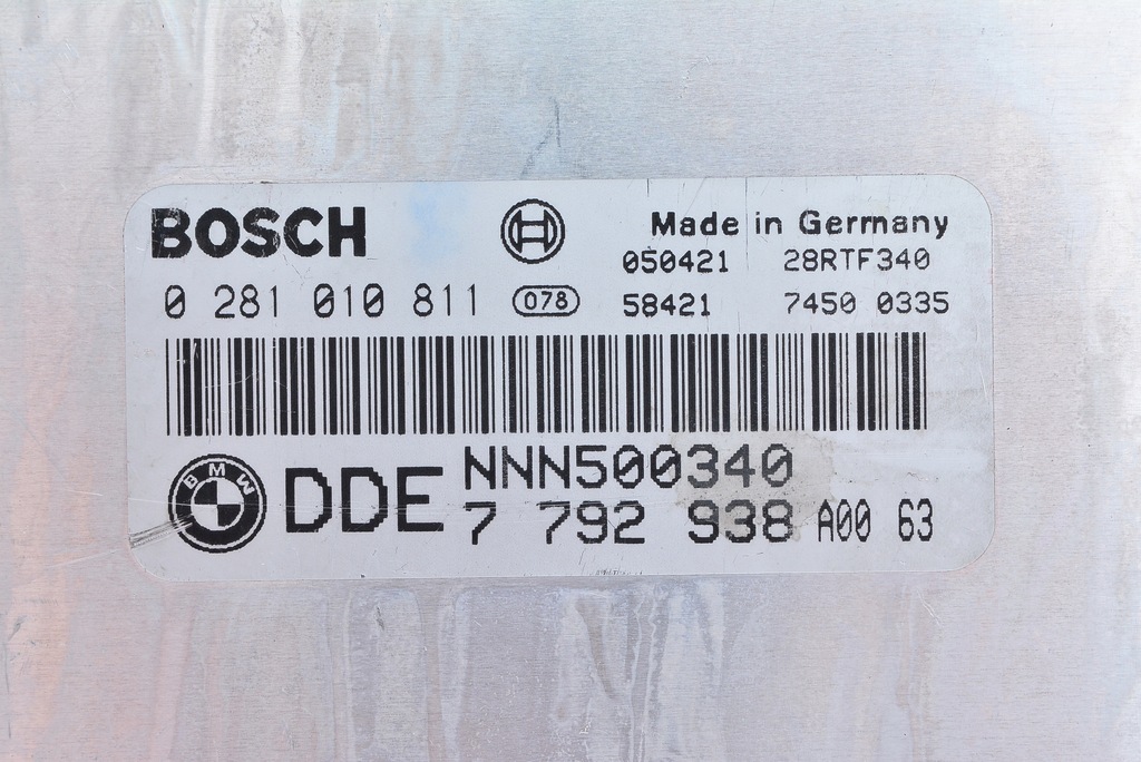 фото №3, Бортовой компьютер freelander 2.0 0281010811 7792938