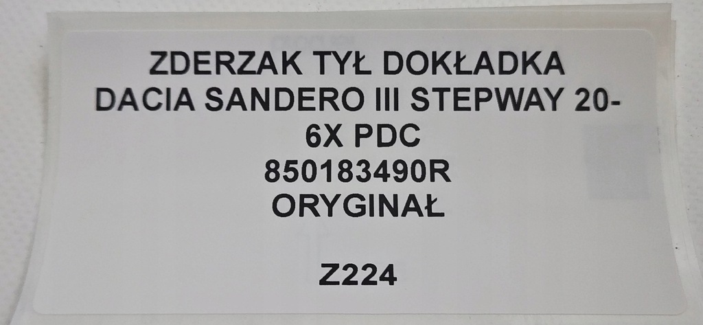 фото №11, Бампер задня накладка dacia sandero iii stepway 20-