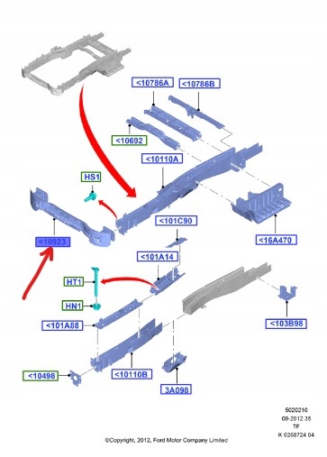 фото №1, Балка бампера перед ford transit custom 2012 - 2023