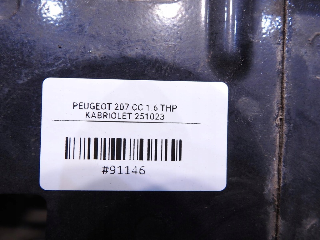 фото №4, Лонжерон левый перед exl peugeot 207