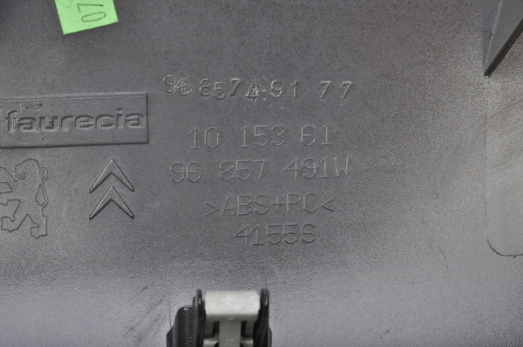 фото №11, Citroen ds3 молдинг внутренняя dekor uk