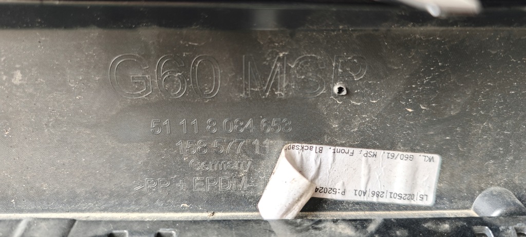 фото №9, Бампер перед bmw 5 g60 g61 m-pakiet 2024