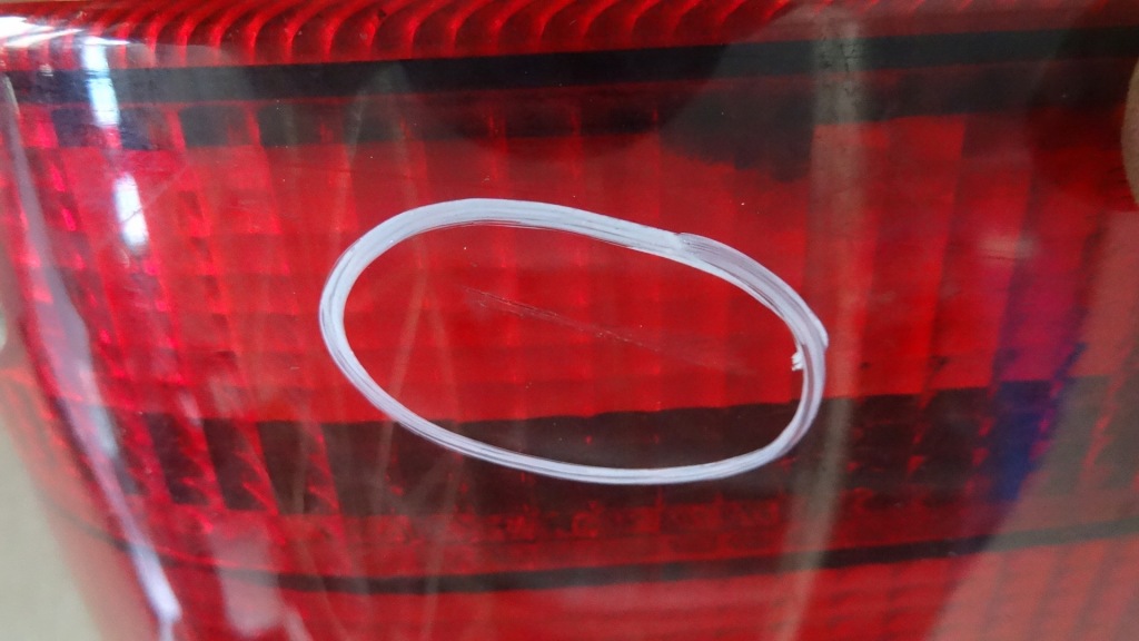 фото №10, Jumper 1 i лампа левый задняя 1326359080