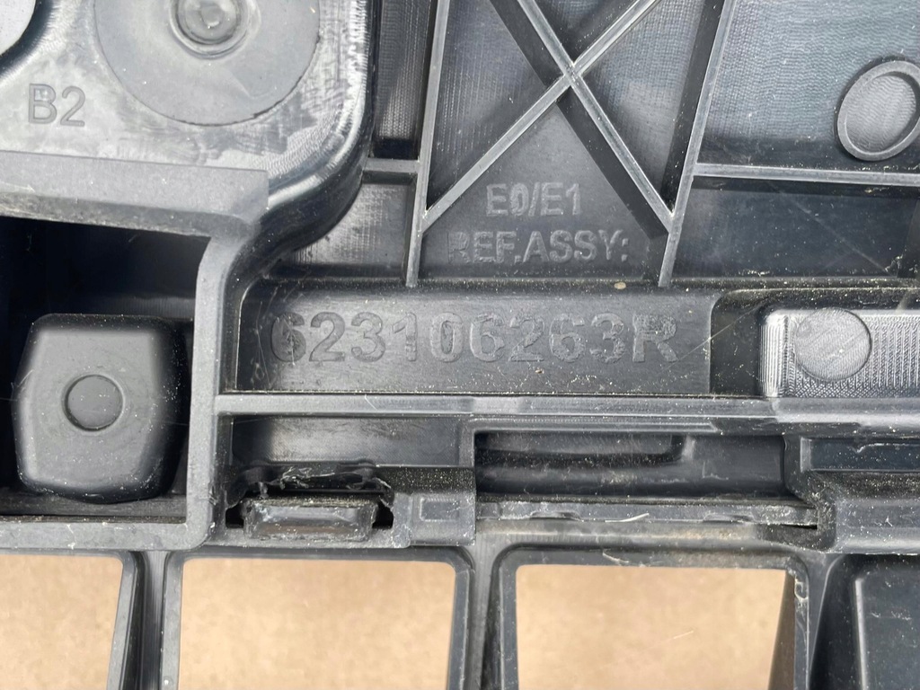 фото №7, Renault master iv решётка радиатора решётка радиатора 623106263r