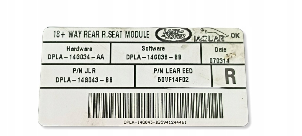 Dpla14g036bb модуль land rover range rover l405 Цена