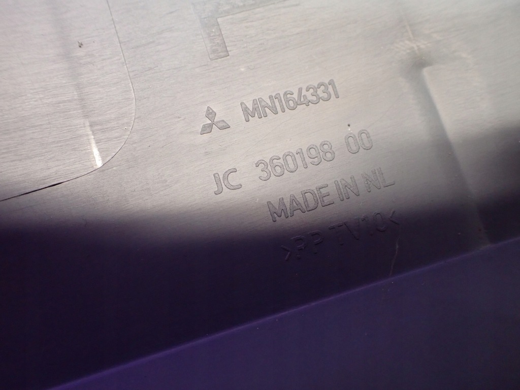 фото №4, Mitsubishi colt vi 02- решітка обдув ліва водія mn164331