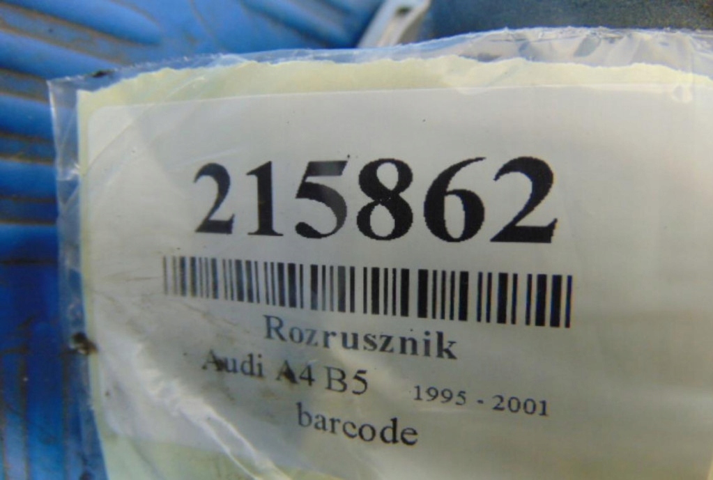 фото №7, Audi a4 b5 1.8 20v turbo стартер stx200269