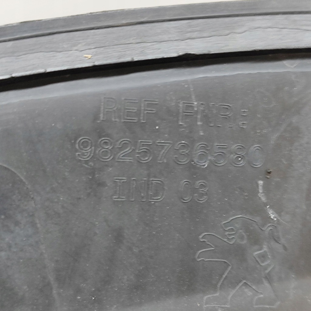 фото №8, Peugeot 2008 ii 2023 задняя сторона правая молдинг / накладка na крыло передний